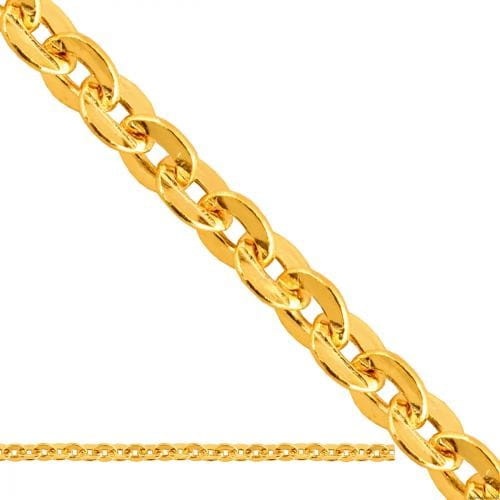 Łańcuszki Dmuchane Brilantata 5900025208182