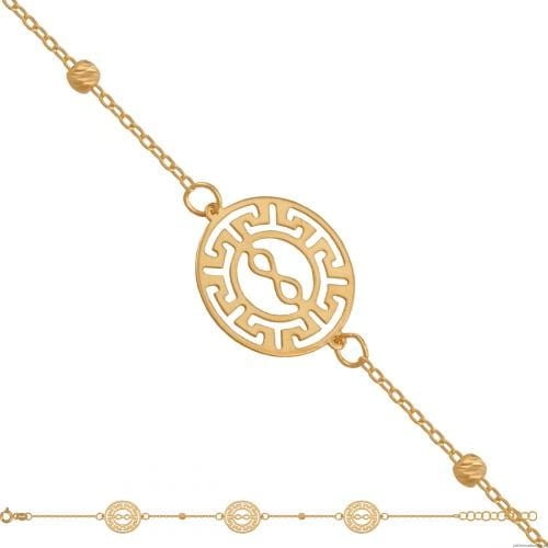 Naszyjniki Łańcuszkowe 5900025599013