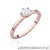 Pierścionek W535 Diament 0,40ct różowe złoto