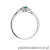 Pierścionek W428 Szmaragd 0,15ct białe złoto