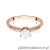 Pierścionek W557 Biały Szafir 0,60ct różowe złoto