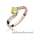 Pierścionek W084 Oliwin 0,60ct różowe złoto