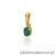 Zawieszka Z0001 Szmaragd 0,40ct żółte złoto