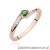 Pierścionek W0262 Szmaragd 0,15ct różowe złoto