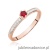 Pierścionek W0459 Rubin 0,15ct różowe złoto