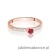 Pierścionek W0459 Rubin 0,15ct różowe złoto