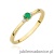 Pierścionek W0464 Szmaragd 0,15ct żółte złoto