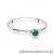 Pierścionek W0614 Szmaragd 0,15ct białe złoto