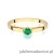 Pierścionek W222 Szmaragd 0,15ct żółte złoto