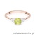 Pierścionek W451 Oliwin 0,60ct różowe złoto