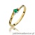 Pierścionek W346 Szmaragd 0,15ct żółte złoto