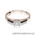 Pierścionek W055 Diament 0,08ct różowe złoto