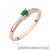 Pierścionek W0258 Szmaragd 0,15ct różowe złoto