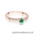Pierścionek W0258 Szmaragd 0,15ct różowe złoto