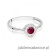 Pierścionek W0616 Rubin 0,30ct białe złoto