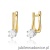 Kolczyki K0520 Diament 2 x 0,30ct żółte złoto