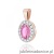 Zawieszka Z0574 Szafir Różowy 0,45ct różowe złoto