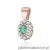 Zawieszka Z0354 Szmaragd 0,40ct różowe złoto