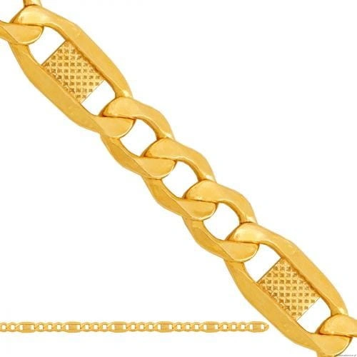 Łańcuszki Dmuchane Pancerka 5900025297018